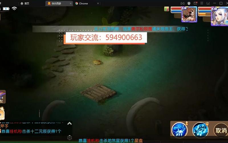 【开局就送神器 手握神器】