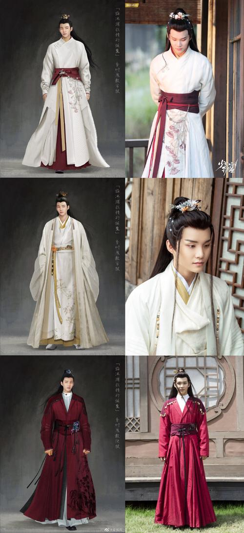 少年江湖物语评价