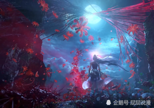 斗罗大陆小舞献祭!!!斗罗大陆