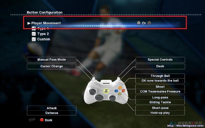 实况2013修改器结束比赛