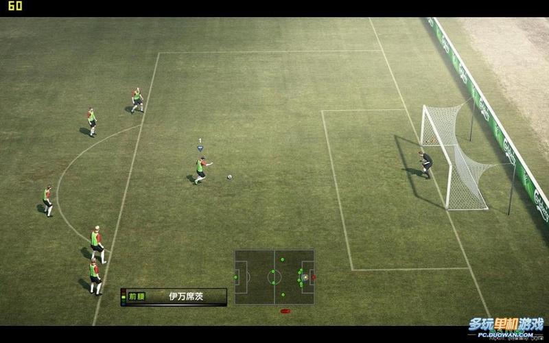 实况足球2010中文版下载!!!实况足球