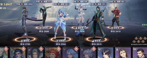 斗罗大陆4终极斗罗游戏特点1.海量的角色可以自由选择轻松进行战斗冒险赢得属于你的胜利;