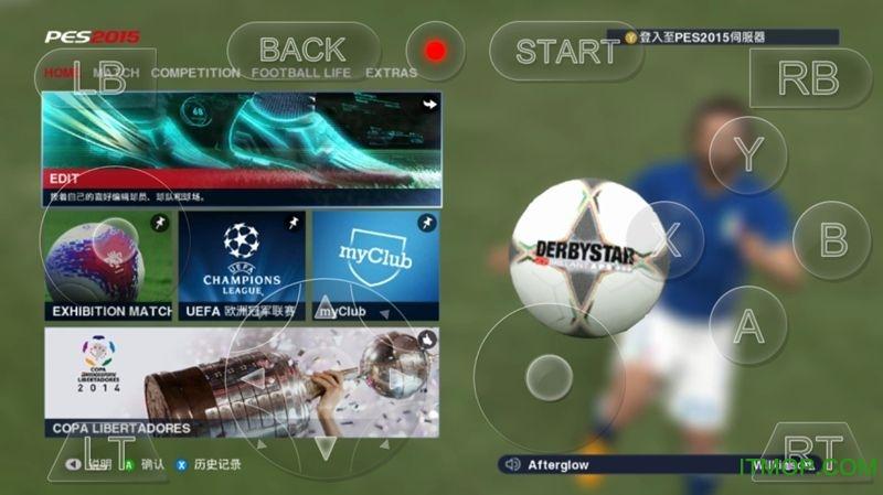 实况足球2011手机单机版