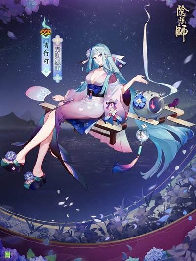 阴阳师体验服~阴阳师