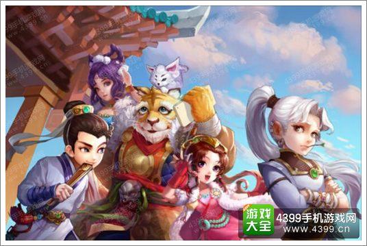 因为大话西游手游是腾讯小编最新推出的单机版,然后玩家们下载起来之后就能够上手游戏了