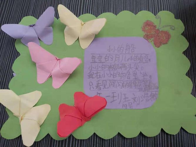 1、可以完成收集卡片和造型奇特的装扮,每个角色都有自己独特的能力