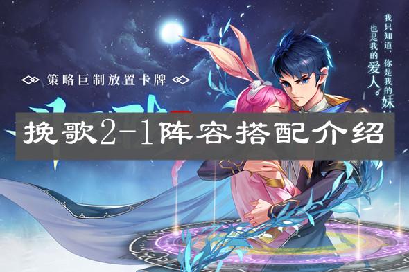 斗罗大陆武魂觉醒游戏下载破解版优势