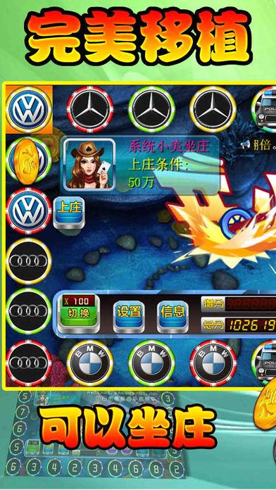 -上百场街机挑战:五大模式,全球、10张联赛、5、10张联赛、10张联赛、50张联赛、40张联赛