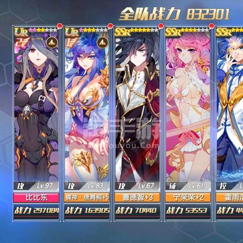 - 斗罗大陆3龙王传说武神对决正版武神对决是一款以东方武侠为题材的角色扮演类手游