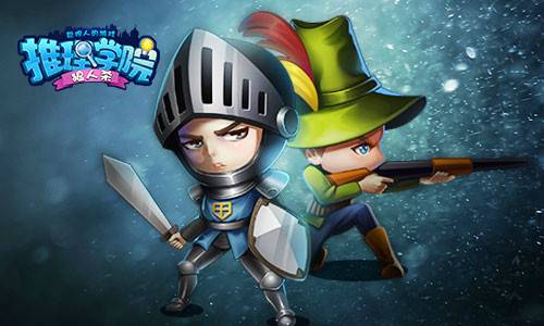 游戏里的角色都是可以进行使用的每一个角色都有属于自己的故事每一个角色都有属于自己的故事