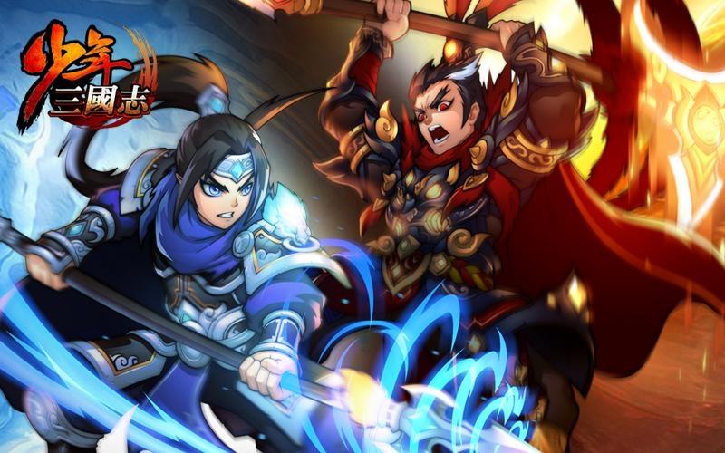 少年三国志贴吧