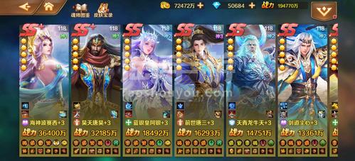 斗罗大陆第一季游戏特色