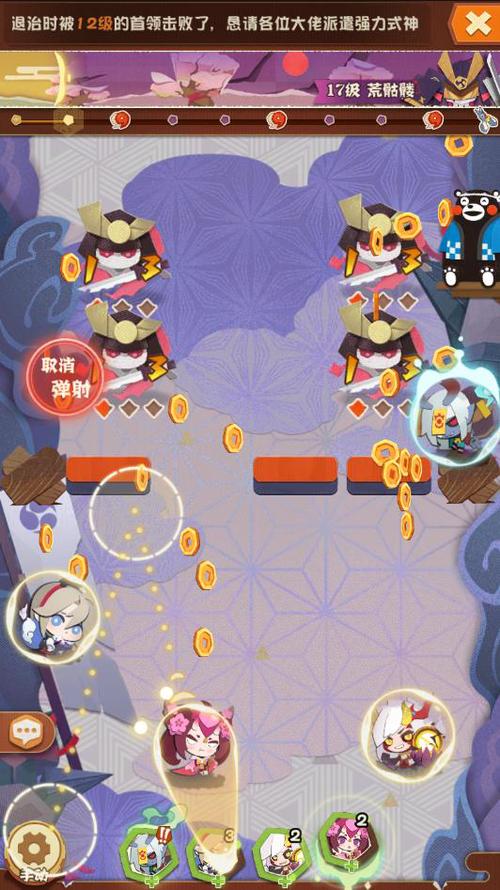 我们已经召唤出一名「黯阴鬼王」公测了!这是一只新妖怪妖怪妖怪屋已经正式出现啦!