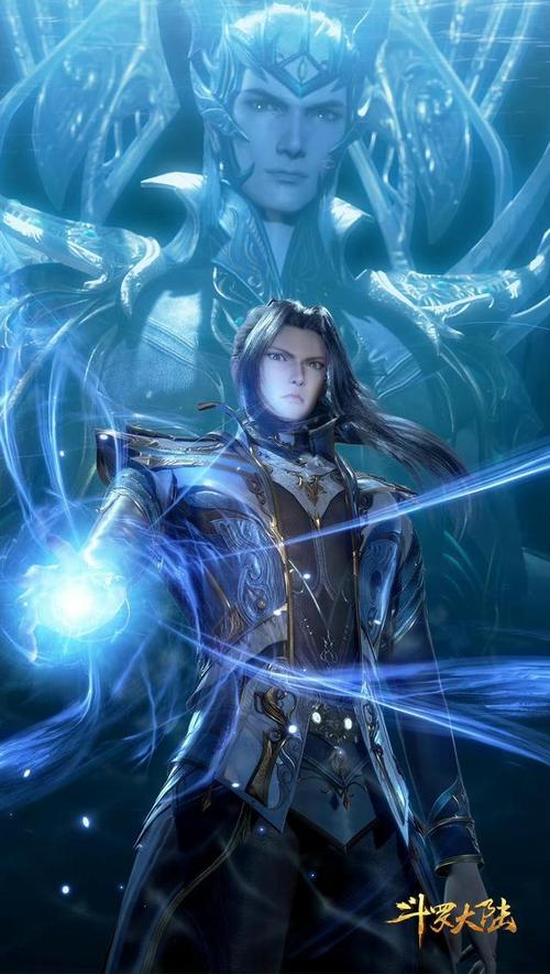 斗罗大陆动漫高清版免费播放