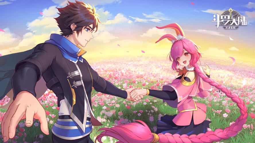 斗罗大陆免费观看樱花动漫!!!斗罗大陆:武魂觉醒