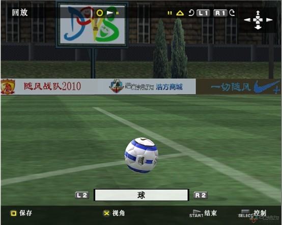 实况足球战术联赛游戏玩法