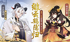 云梦四时歌白泽应龙新皮肤外观 符灵皮肤一览