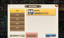 妖精的尾巴魔导少年宠物怎么捕捉 宠物获取技巧攻略详解