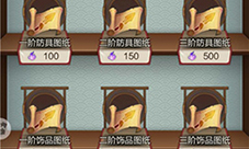 玄元剑仙怎么提升修炼速度 修炼效率提高攻略详解